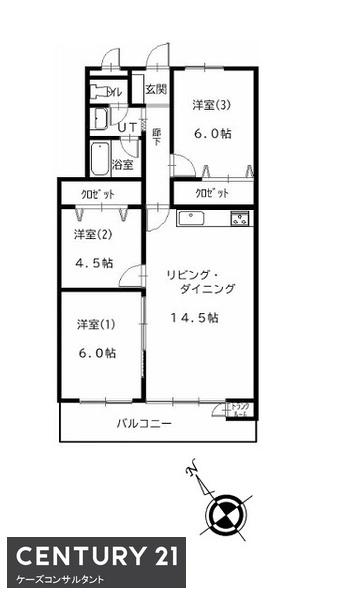 京成サンコーポ南郷台