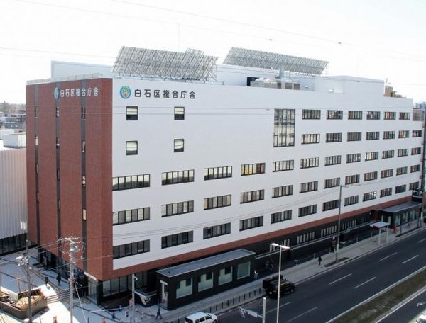 京成サンコーポ南郷台(札幌市白石区役所)