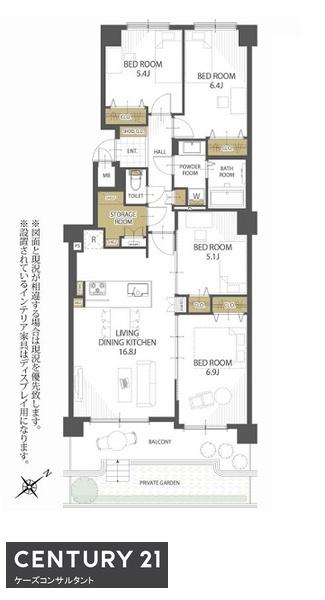 クリーンリバー発寒中央