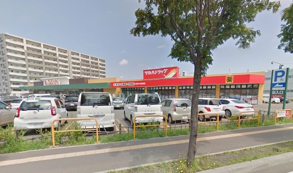 クリーンリバー発寒中央(ツルハドラッグ発寒中央駅前店)