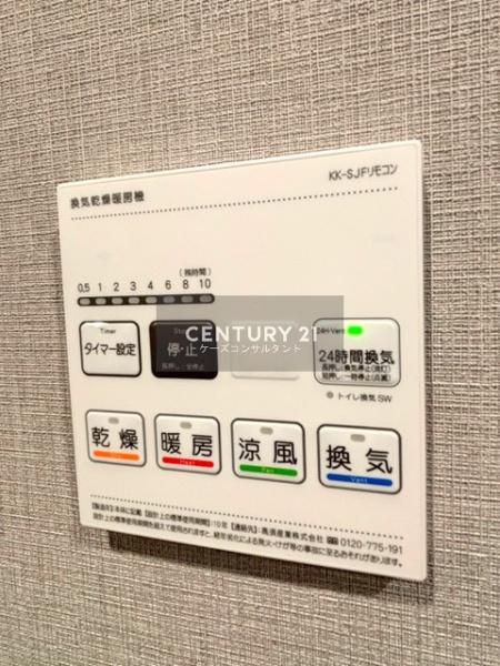 パークアベニュー壱番館