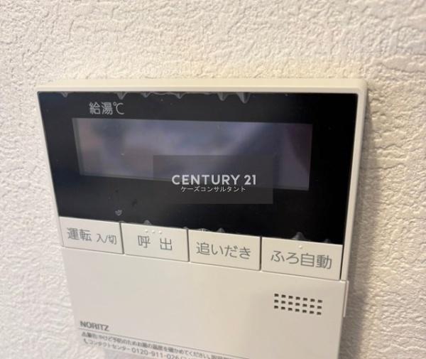 パークアベニュー壱番館