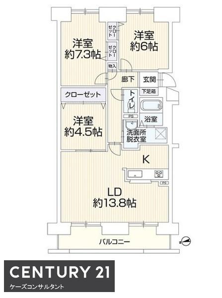 アイシティ真栄