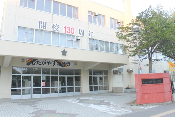 北区新琴似8条5丁目 ブルーミングガーデン 2号棟(札幌市立新琴似小学校)