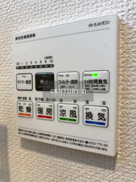 北区新琴似８条５丁目　ブルーミングガーデン　２号棟