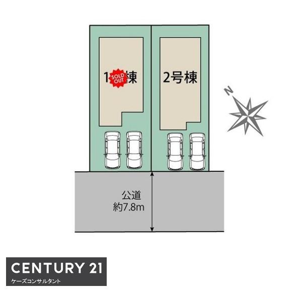北区新琴似８条５丁目　ブルーミングガーデン　２号棟