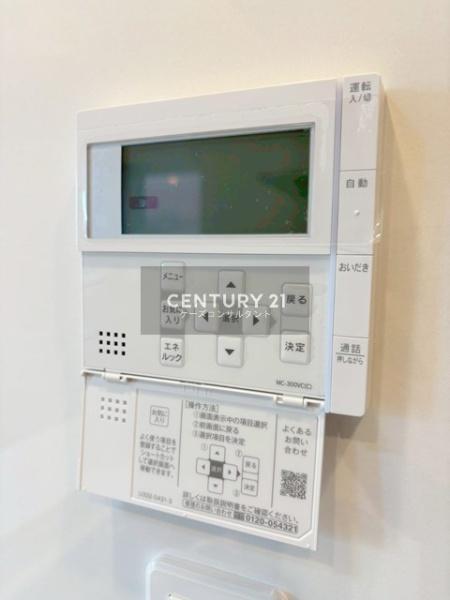 北区新琴似８条５丁目　ブルーミングガーデン　２号棟