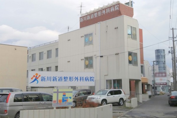 北区新琴似1条2丁目 ブルーミングガーデン 2号棟(医療法人野中整形外科内科病院)
