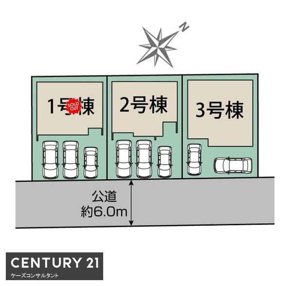 北区新琴似１条２丁目　ブルーミングガーデン　３号棟