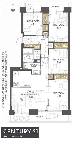 イトーピア星置シティビュー弐番館