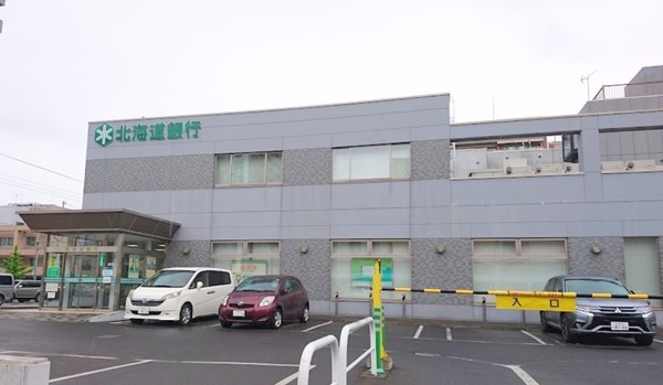 ロピア北5条(北海道銀行創成支店)