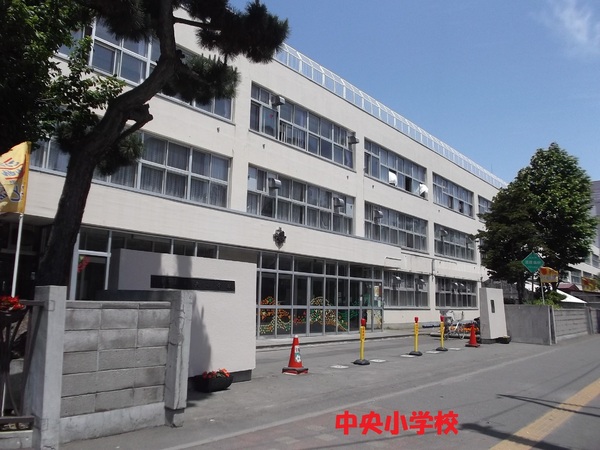 ヴェルビュ苗穂北3条通り イーストタワー(札幌市立中央小学校)