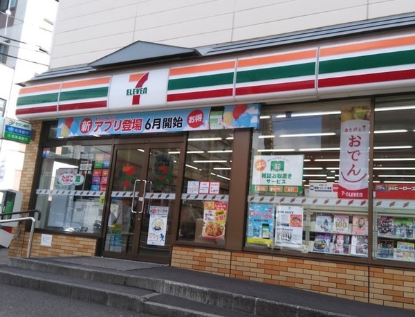 東急ドエル平岸台ビレジ弐号棟(セブンイレブン札幌南平岸店)