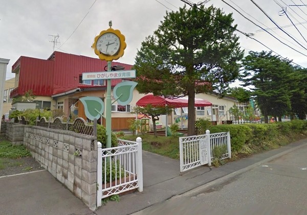 東急ドエル平岸台ビレジ弐号棟(札幌愛隣館東山保育園)