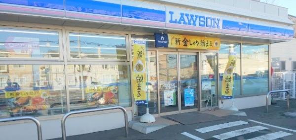 メゾンドルチェ十五番館(ローソン札幌富丘2条店)