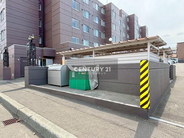 メゾンドルチェ十五番館