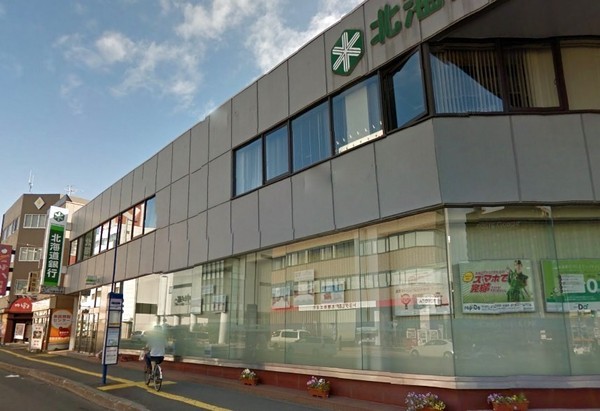 豊平区月寒東2条2丁目 GRAFARE 1号棟(北海道銀行月寒支店)