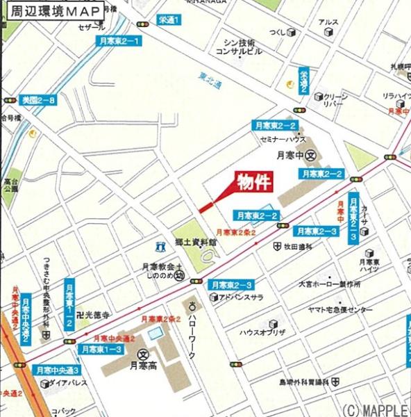 豊平区月寒東２条２丁目　GRAFARE　１号棟