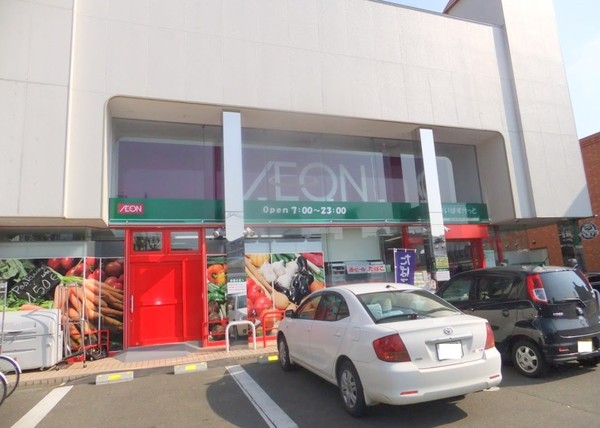 ダイアパレス北円山第3(まいばすけっと北5条西22丁目店)