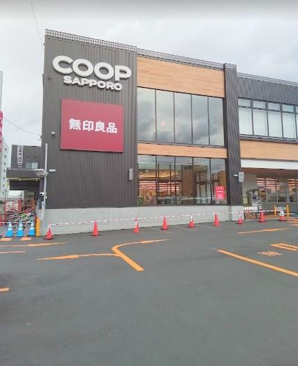ダイアパレス北円山第3(コープさっぽろそうえん店)