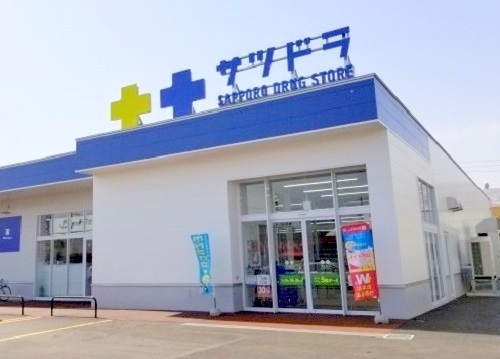 ダイアパレス北円山第3(サツドラ桑園北8条店)