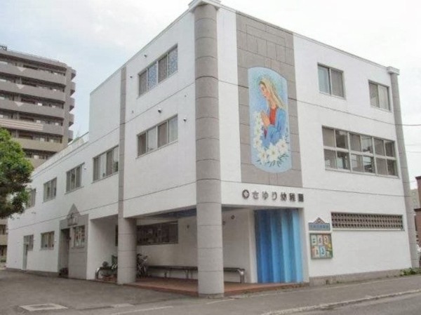 ダイアパレス北円山第3(さゆり幼稚園)
