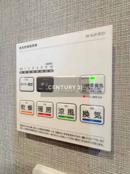 ダイアパレス北円山第３