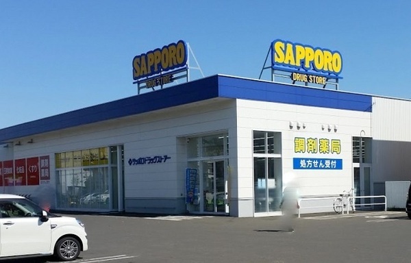 ステイツ宮の森クオーレシティ・ステージ(サツドラ宮の森3条店)