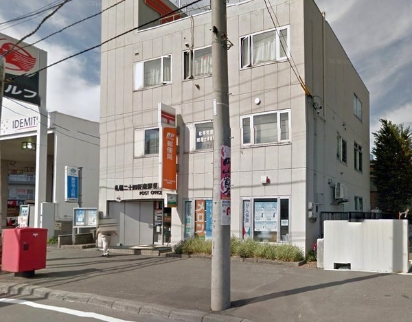 ステイツ宮の森クオーレシティ・ステージ(札幌二十四軒南郵便局)