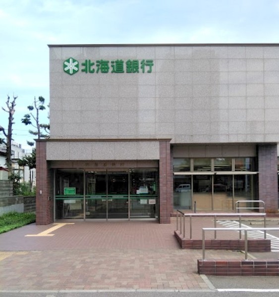 ステイツ宮の森クオーレシティ・ステージ(北海道銀行宮の森パーソナル支店)