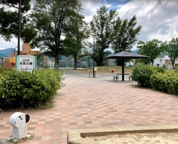 ステイツ宮の森クオーレシティ・ステージ(山の手北風公園)