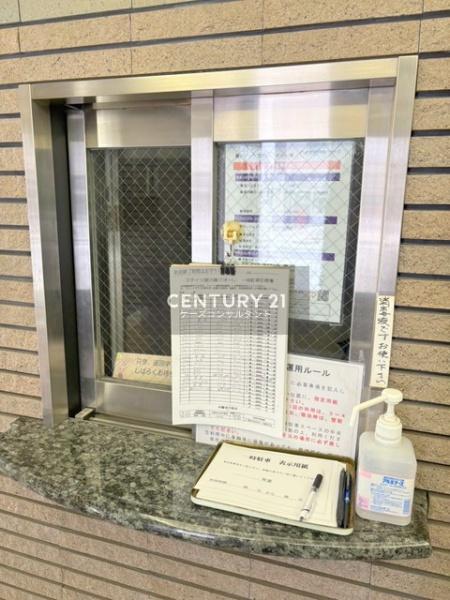 ステイツ宮の森クオーレシティ・ステージ