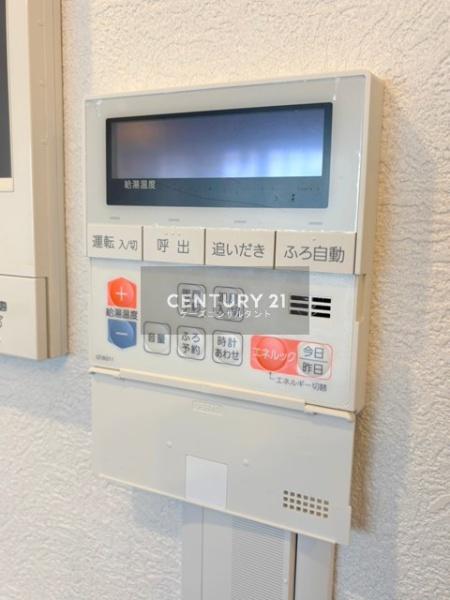 フロントシティ琴似　A棟