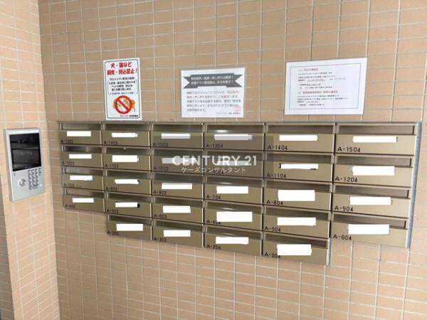 フロントシティ琴似　A棟