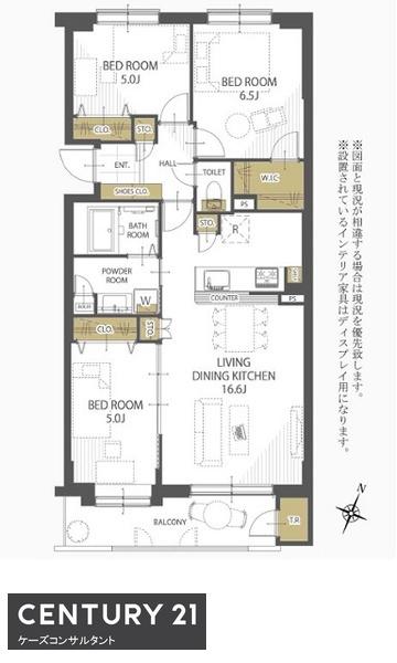 ロピア白石環状通