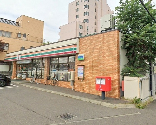 ロピア白石環状通(セブンイレブン札幌北郷1丁目店)