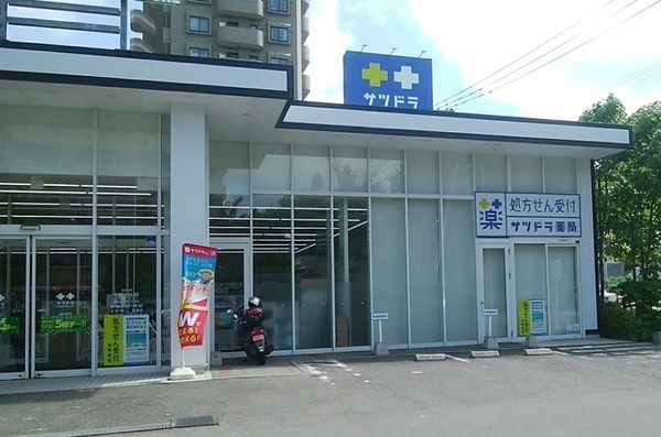 ロジェ真駒内(サツドラ真駒内緑町店)