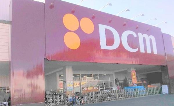 旭ヶ丘パークマンション(DCM旭ヶ丘店)