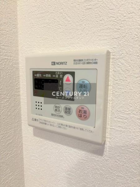 旭ヶ丘パークマンション