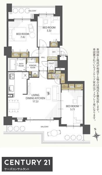 クリーンリバーフィネス手稲オーブ