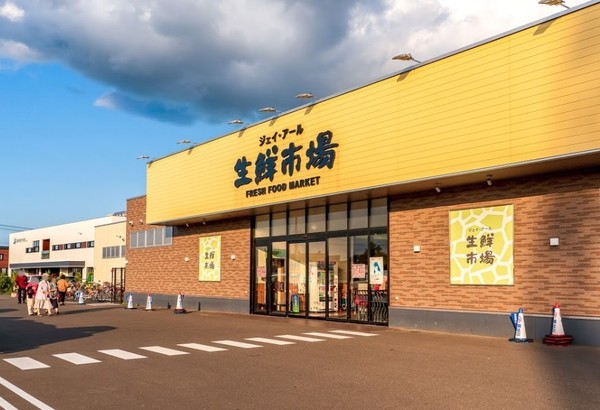 クリーンリバーフィネス手稲オーブ(ジェイアール生鮮市場手稲前田店)