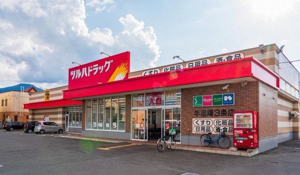 クリーンリバーフィネス手稲オーブ(ツルハドラッグ手稲曙3条店)