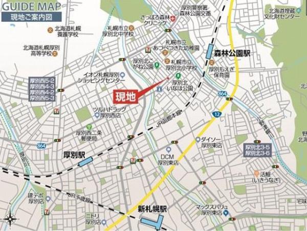 厚別区厚別北2条2丁目　ブルーミングガーデン　1号棟