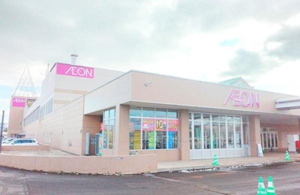 厚別区厚別北2条2丁目 ブルーミングガーデン 2号棟(イオン厚別ショッピングセンター)