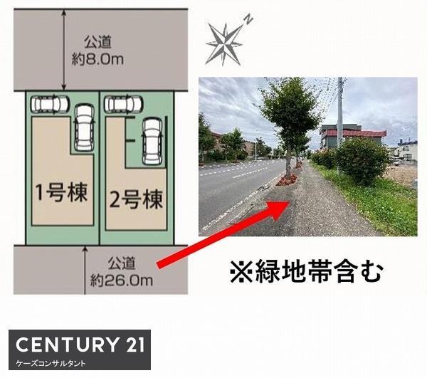 厚別区厚別北2条2丁目　ブルーミングガーデン　２号棟