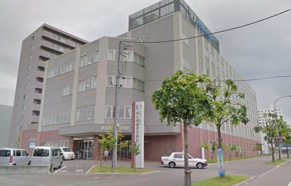 ロイヤルコート大谷地ステーション(医療法人豊和会新札幌豊和会病院)