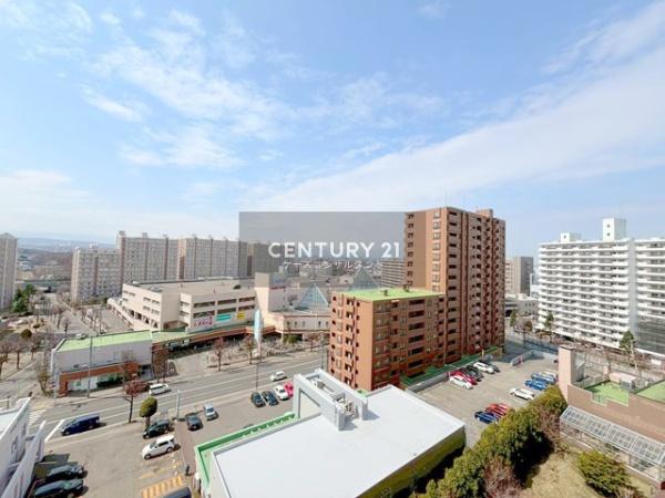 ロイヤルコート大谷地ステーション