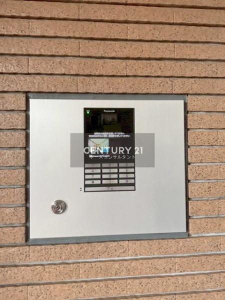 ロイヤルコート大谷地ステーション