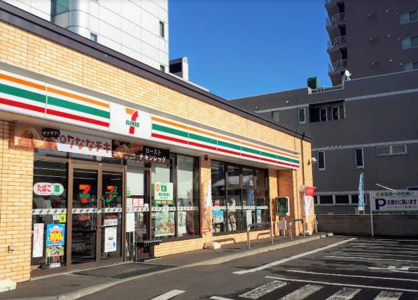 桑園ブロードハイツ(セブンイレブン札幌北5条店)
