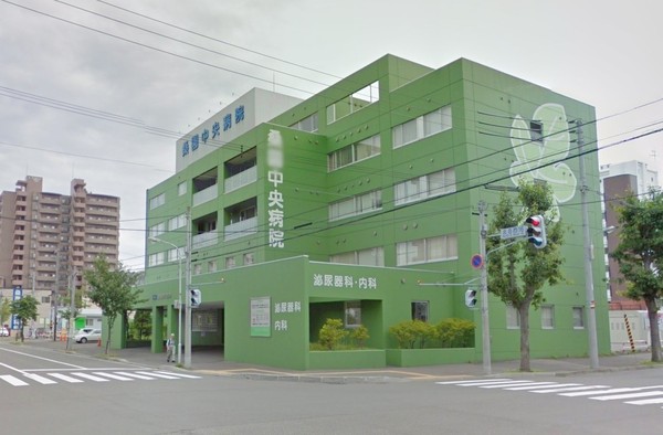 桑園ブロードハイツ(医療法人桑園中央病院)